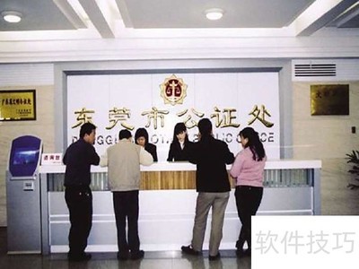 ����������ͬ��֤��Ч��