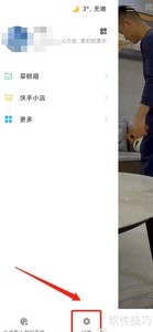 ���ָ����رո��Ի����ָ��