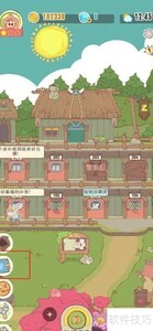 ħ��������̽�̷Ʒ���Լ