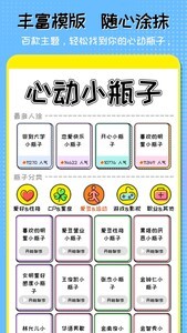 Ӧ����Ϸ�Ƽ��ĸ� ʮ������Ӧ����Ϸ���а�