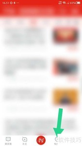 ѧϰǿ�������ӷ���