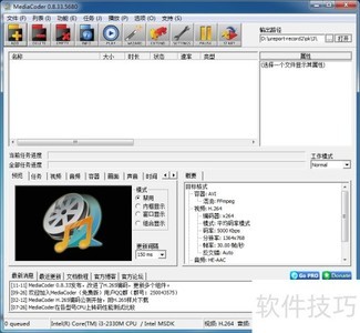 ��β鿴��Ƶ������Ϣ