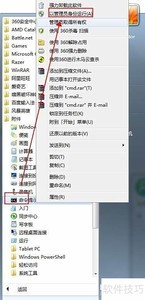 Windows�ӻ�д��ʧ���޸�����