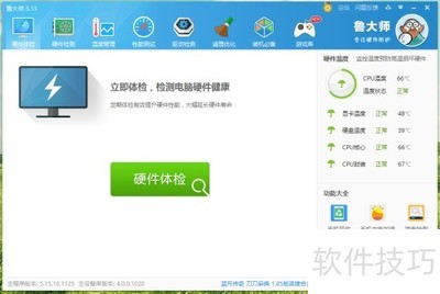 ³��ʦ�ָ�Ĭ�����÷���