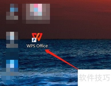 WPS���ü���Office2003����