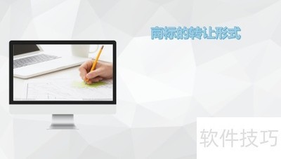 �̱�ת�õĳ�����ʽ����Щ