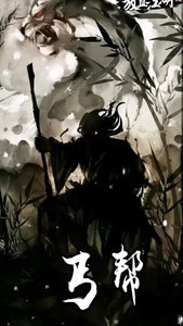 ���ý�����ؤ�����ɹ���