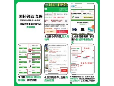 ����MC-A12Vī����������