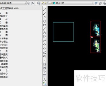 CAD���ӿ����÷���