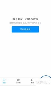 �лճ��Խ��֧��������