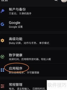 �лճ��Կ�����λȨ��ָ��