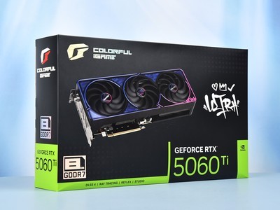 iGame GeForce RTX 5060 Ti Ultra OC 8GB显卡评测 DLSS 4破局2K体验