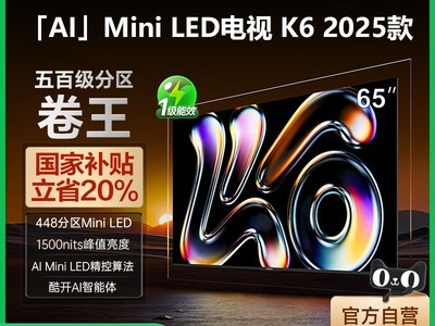 Ὺ65ӢK63199Ԫè