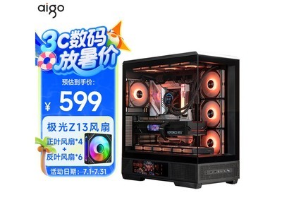 貴԰侩Żݼ599Ԫ