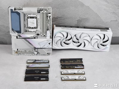 越白越强 技嘉X870E X3D超级冰雕主板实测抗压4款内存