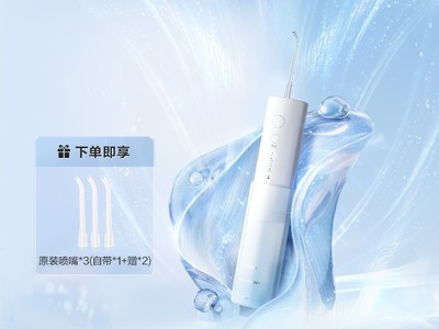 Panasonic����СԲ�ܳ�����296Ԫ