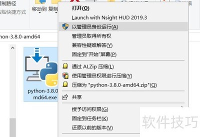 Python 3.8��װָ��