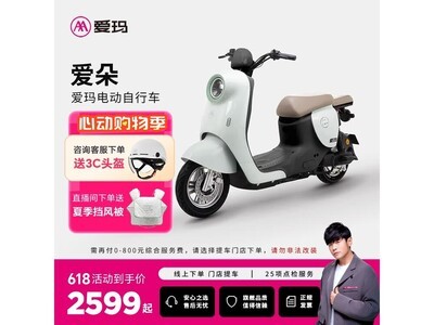 ���곤�����綯������ֱ��ǧԪ��