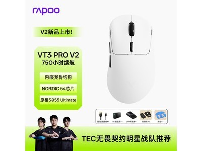 �װ�VT3PRO V2���1��8�ۣ�����284.08