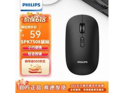 ������M720����˫ģ���29.9Ԫ