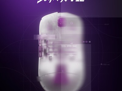 ����˹V12�羺��귢����50000 DPI˫ģ�������콢���ۼ�349Ԫ