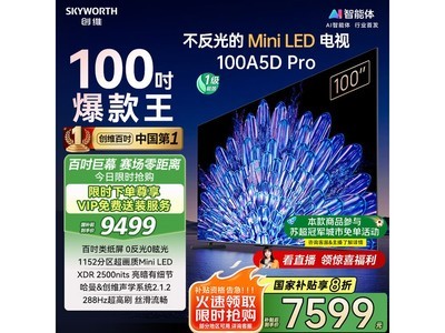 ά100A5D Proʱһ