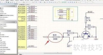 Altium DesignerԪ���������