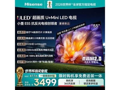 ����55E5SҺ�����ӣ�����ֱ������3452