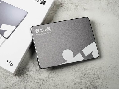 致态小翼S001固态硬盘评测 老机升级效果立竿见影