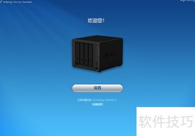 Ⱥ��918+��ʼ��ָ��