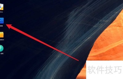 Ⱥ�ʹ�������Ա�˻��̳�