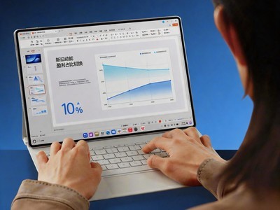 打破大屏平板电脑同质化困局 华为MatePad Pro Max首发教育空间