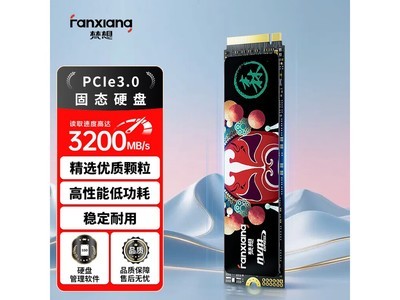 ���� 1TB NVMe ��̬Ӳ�̣��������� 829 Ԫ
