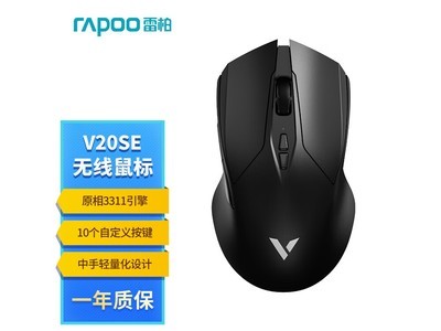 װV20SEϷ꣬ڻۣ100Сʱʱ88.41Ԫ