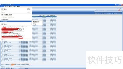 CD��ƵתMP3��ʽָ��