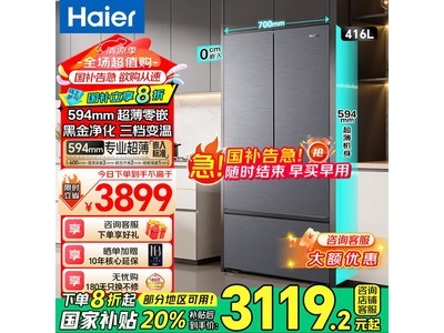 416䷨ʽ䣬ּ2558Ԫ
