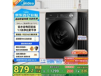MG100V36T 10kgͲϴ»ֵŻ