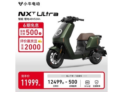 Сţ綯NXT ultraʦ綯ʱŻ