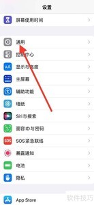 iPhone���ӵ���ʵ�ָ��