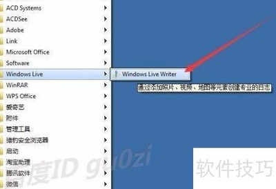 Windows Live Writer����WordPress����