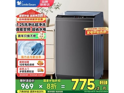 Сϴ»TB100V26DT874Ԫ