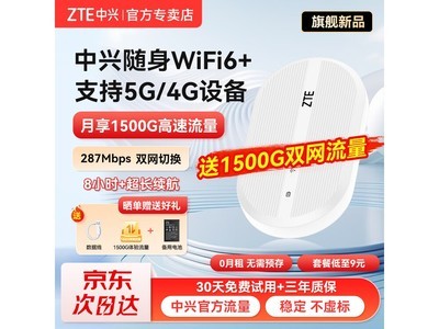 wifi62024ɫ澩ֵŻ