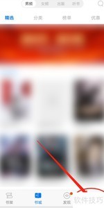 �����Ķ��ֻ��˸����뷽��