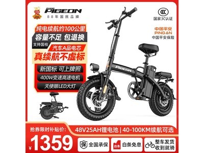 �ɸ��콢��綯���г�ֱ��700