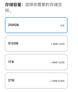 拿苹果Mac Mini和Macbook Neo“养龙虾”，存储扩容要跟上