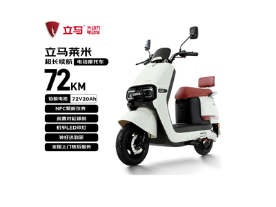 �����綯Ħ�г�������٣�����1998Ԫ