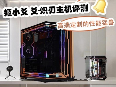 ��Сس س-�����������⣺�߶˶��Ƶ���������