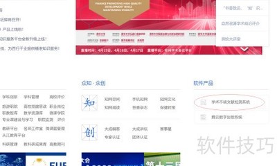 ֪���о������Ĺ���ָ��