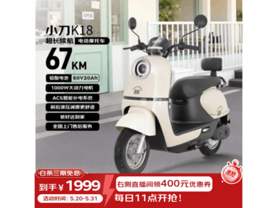 С��K18�綯Ħ�г��һ�
