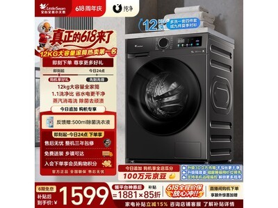 С���TG120V098WDTϴ�»��ػ�